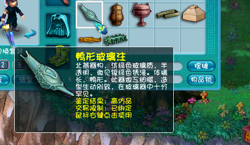 直播考古铁铲