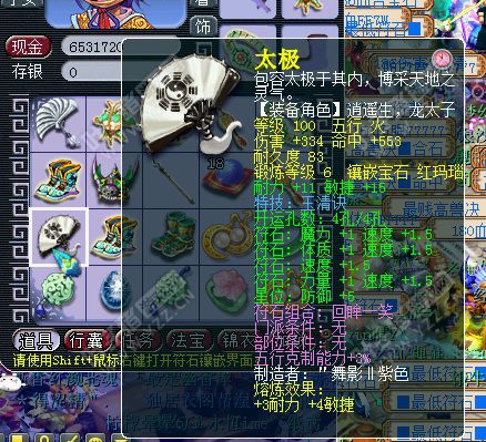 离别展