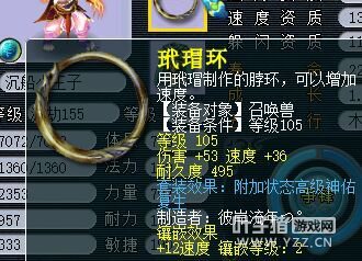 宝宝