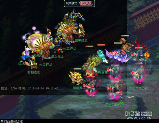 挑战5X玲珑结之愿