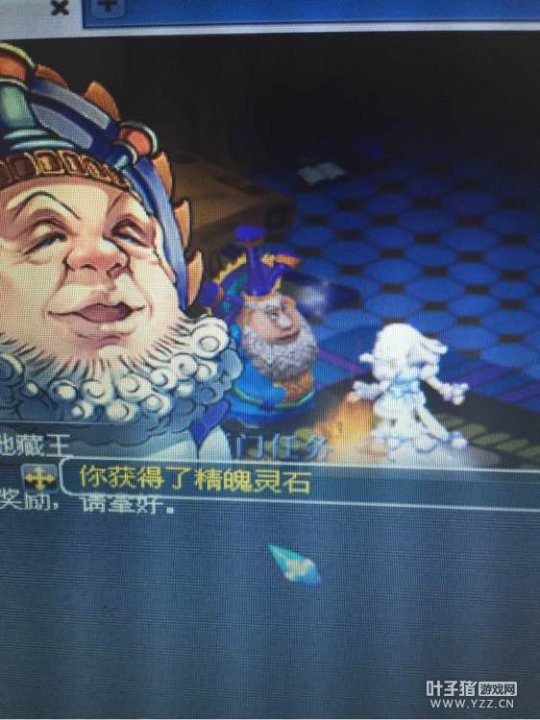 直播门贡兑换