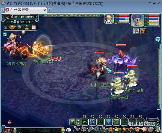 星海湾内战