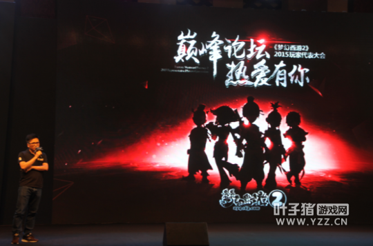 游戏热点爆料