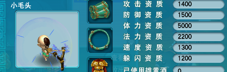 ߻