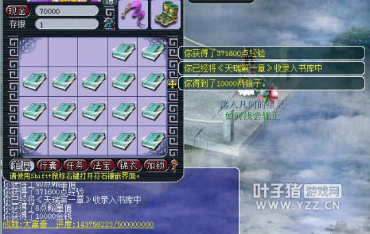 ֱ䱾