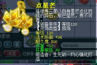 ֱμ