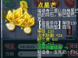 ֱμ