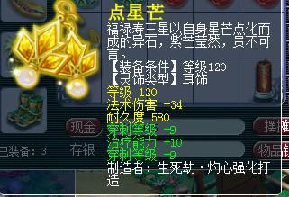 ֱμ