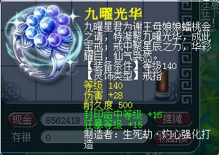 ֱμ