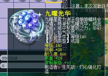 ֱμ