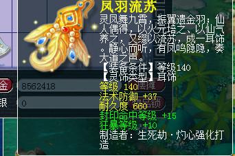 ֱμ