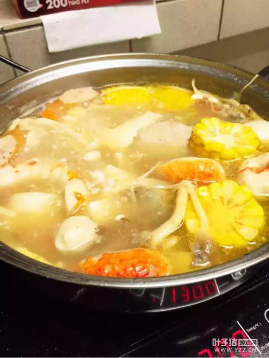 呆萌徒弟