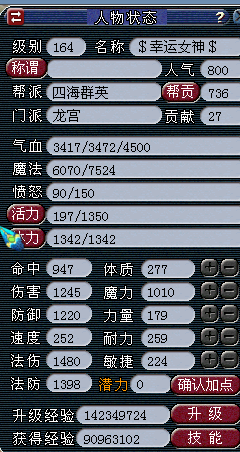 4555RĴ