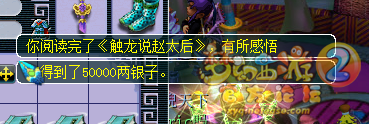 䱾ֱ