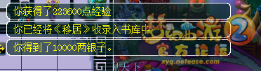 䱾ֱ