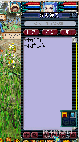 详情