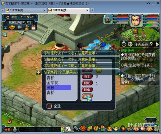 ҡǮֱ
