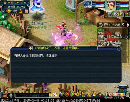 ҡǮֱ