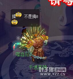 详情