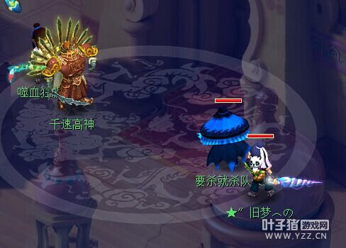 详情