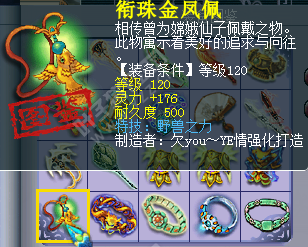 ޸ɽĴƷ