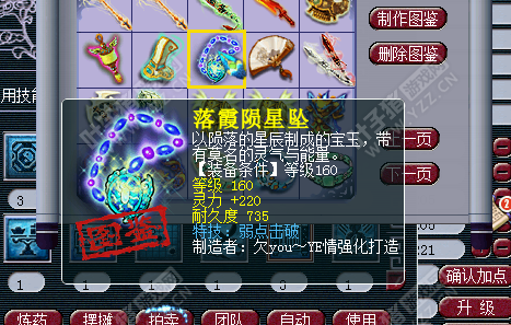 ޸ɽĴƷ