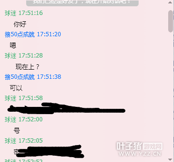 详情