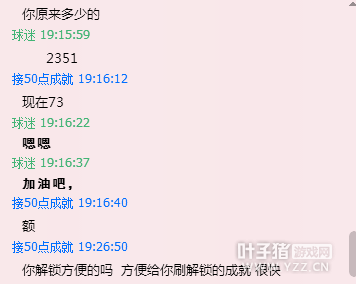 详情