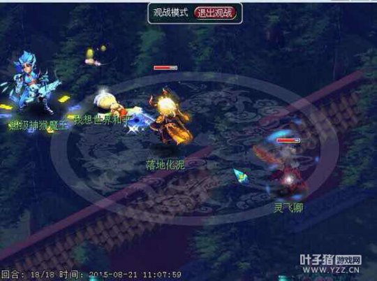 详情