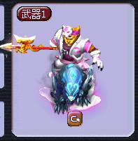 十五角色骑乘战骑