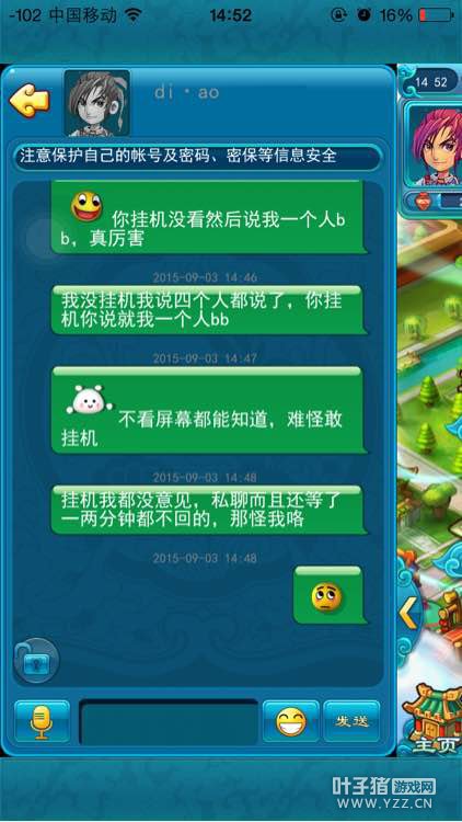 详情
