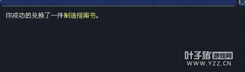 һ