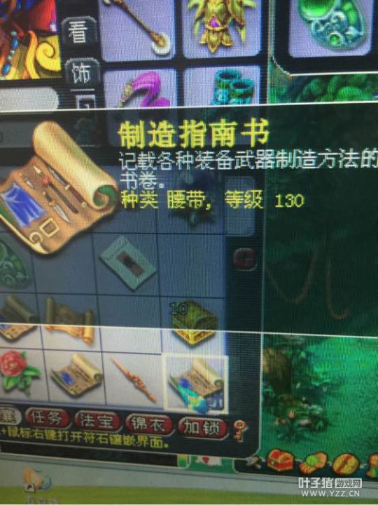 ֱܳ軷