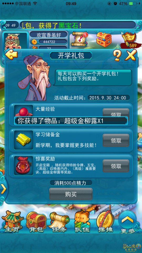 ڴʦڻ