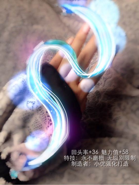 妹子心灵手巧