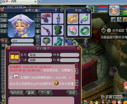 逗比苦行了
