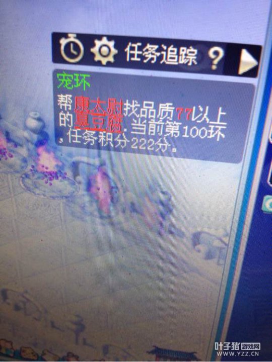 ֱܳ軷