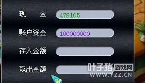 1000WϮ