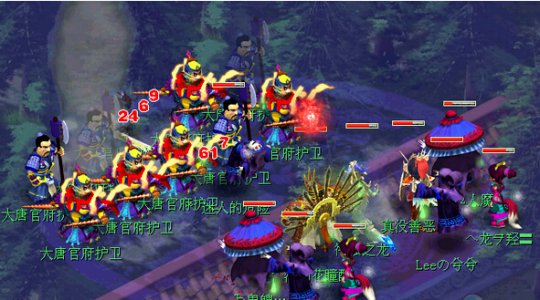 力五庄艰辛路