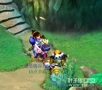 详情