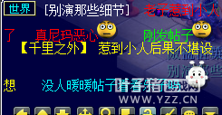 详情