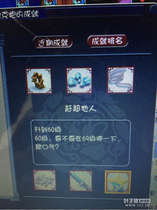 详情