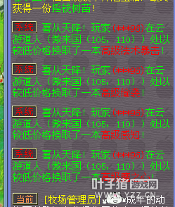 λ