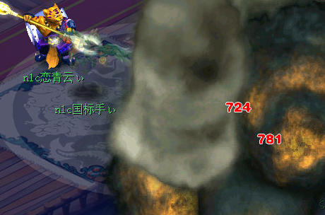 浅谈凌波孩子