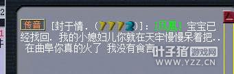 详情