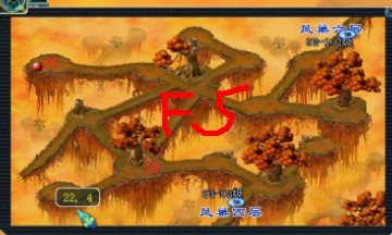 坐标详情