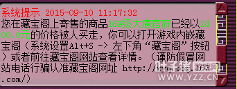 忪׬Ǯ