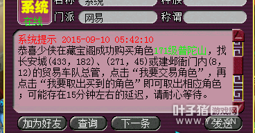 忪׬Ǯ