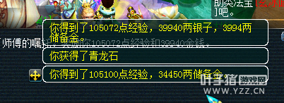 忪׬Ǯ