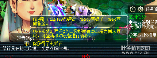 忪׬Ǯ
